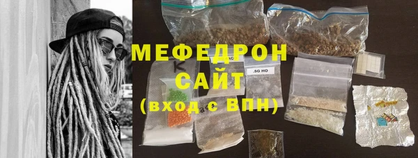 mdma Верхнеуральск